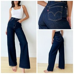 Levi's Super High Rise Loose Dark Wash Jeans